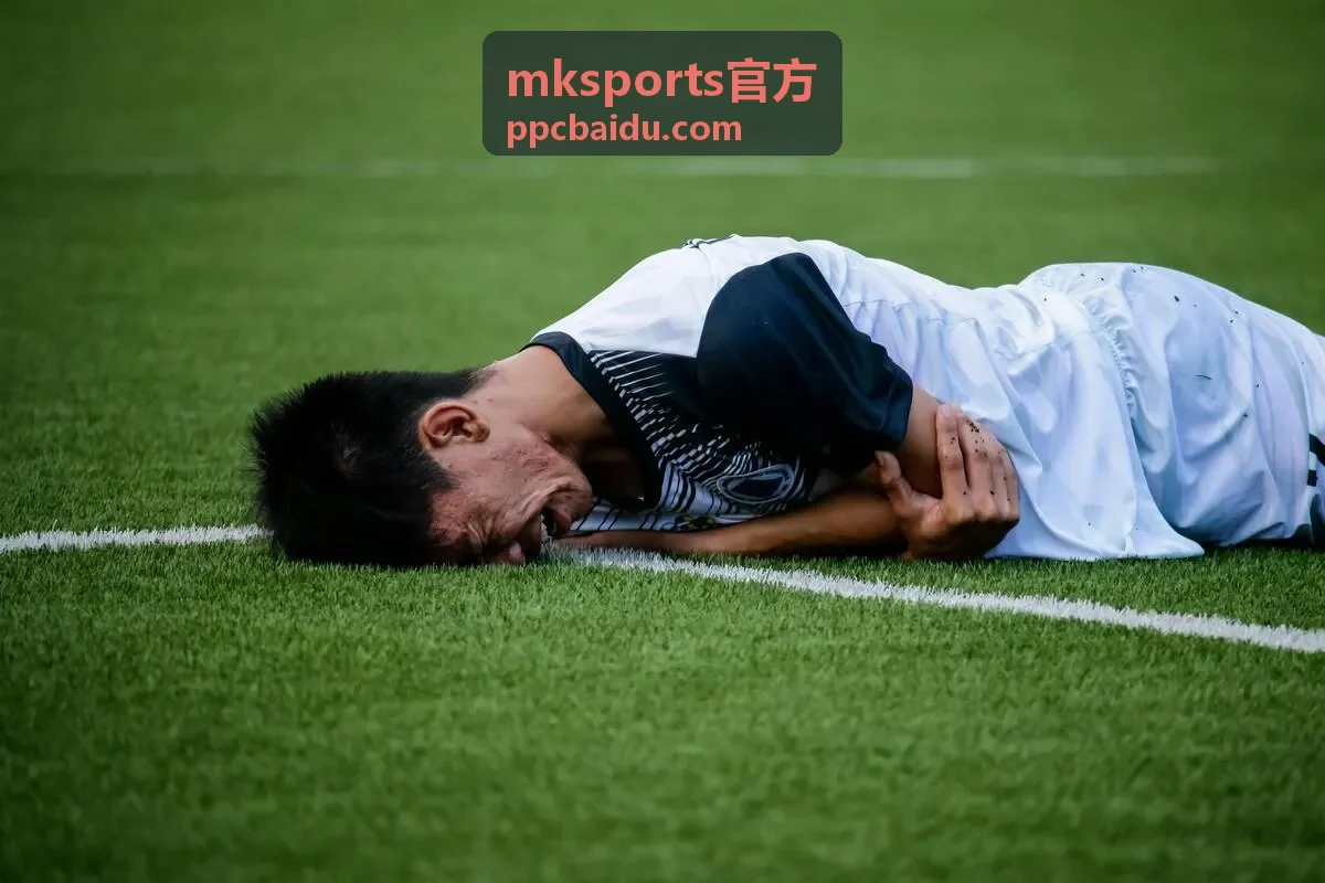 mksports官方奖杯与颁奖现场氛围